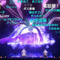 超歌舞伎「中村獅童×初音ミク」の新作に視聴者が熱狂　初音ミクが初めて悪役に挑戦、約33.3万人が視聴『御伽草紙戀姿絵』