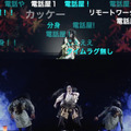 超歌舞伎「中村獅童×初音ミク」の新作に視聴者が熱狂　初音ミクが初めて悪役に挑戦、約33.3万人が視聴『御伽草紙戀姿絵』