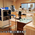 アーム付搬送ロボット「ACUR-C」の試験運用 「源泉のお宿 湯河原千代田荘」のレストランで実施