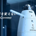 SEQSENSE 自律移動型警備ロボット「SQ-2」商用化から約1年半の導入台数を公表　コロナ禍の非接触型警備、人手不足対策化を推進