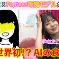 <p>シェア 0 ツイート 0 はてブ 0</p>