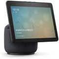 おうち時間をスマートスピーカーでどう楽しむ?「Echo Show 10」の活用法をAmazonが動画で公開　カラオケやクイズ大会も