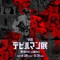 <p>シェア 0 ツイート 0 はてブ 0</p>