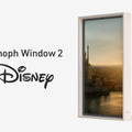 ディズニーの風景を部屋のインテリアにしたい　静かに変わる景色を楽しむDisney+「ディズニーパークの夜明け」と「Atmoph Window」