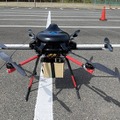 レベル3でのドローン物流の実証実験に成功!「物流の脱炭素化、災害時の孤立集落支援」を同時に実用化へ A.L.I.
