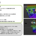 中小企業には「可逆の自動化」が必要　Nishida Lab代表・西田氏が九工大で講演