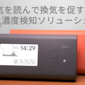 <p>シェア 0 ツイート 0 はてブ 0</p>