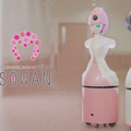 テムザックが本店を福岡から京都に移転　西陣織生産の町家を改造　AIロボットや自動運転でモビリティ事業とグローバル展開を加速