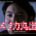2015-news-kuratas