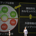 pepper_ippan_6