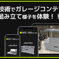 <p>シェア 0 ツイート 0 はてブ 0</p>