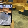 「商品組み立て」の様子をARで体験できる「バーチャルショールーム」 折りたたみ式国産アルミコンテナ「AFC-106」をプロデュース