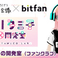 <p>シェア 0 ツイート 0 はてブ 0</p>