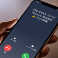 <p>シェア 0 ツイート 0 はてブ 0</p>