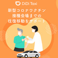 <p>シェア 0 ツイート 0 はてブ 0</p>