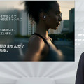 アクセンチュアが「経営者に必要な5つのテクノロジートレンド」を公開　30ヶ国6千人の企業幹部の最新調査レポート