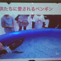 ROBITA PROJECT-DAY1-