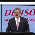 ロボティクスも活用し人が働きやすい現場作りへ　デンソー「DENSO DIALOG DAY 2021」開催