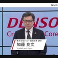 ロボティクスも活用し人が働きやすい現場作りへ　デンソー「DENSO DIALOG DAY 2021」開催