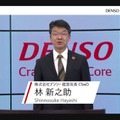 ロボティクスも活用し人が働きやすい現場作りへ　デンソー「DENSO DIALOG DAY 2021」開催