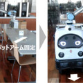 JUKIが無人警備・消毒ロボ「パトロ」でUV消毒ロボットを試作 ロボットアームと紫外線照射機を搭載して動作を確認