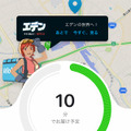 人類が消えてロボットだけが暮らす世界を描く『エデン』とデリバリーサービス「Wolt」(ウォルト)がコラボ　#地球にやさしいデリバリー