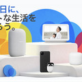 <p>シェア 0 ツイート 0 はてブ 0</p>