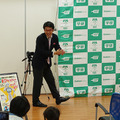 info_image_mago_pepper_turumi13