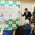 info_image_mago_pepper_turumi10