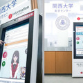 <p>シェア 0 ツイート 0 はてブ 0</p>