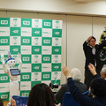 info_image_mago_pepper_turumi8