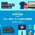<p>シェア 0 ツイート 0 はてブ 0</p>