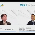 物流ロボットのギークプラスがデルを選択した理由　デルが中小企業向けソリューションを展開