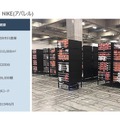 物流ロボットのギークプラスがデルを選択した理由　デルが中小企業向けソリューションを展開