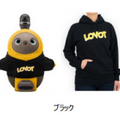 「LOVOT」とユーザ、お揃いのおしゃれが楽しめる「リンクコーデファッション」新登場!パーカー・Tシャツを6月15日より販売