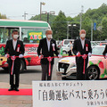 <p>シェア 0 ツイート 0 はてブ 0</p>