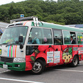 自動運転バス実証実験『栃木県ABCプロジェクト』が始動　初日は約30人の県民が自動運転バスを体験　自動運転バスに乗ろう＠茂木町