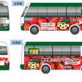 自動運転バス実証実験『栃木県ABCプロジェクト』が始動　初日は約30人の県民が自動運転バスを体験　自動運転バスに乗ろう＠茂木町