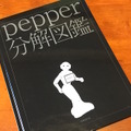 <p>シェア 0 ツイート 0 はてブ 0</p>