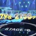 高校eスポーツ『STAGE:0』が「競技プログラミング 高校生大会」を開催 8月7日にオンライン形式で実施「AtCoder」が運営協力