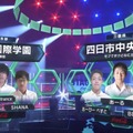 高校eスポーツ『STAGE:0』が「競技プログラミング 高校生大会」を開催 8月7日にオンライン形式で実施「AtCoder」が運営協力
