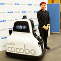 巡回だけでなく不審者の威嚇も！セコムが新型AIセキュリティロボット「cocobo」(ココボ)を発表　デザインは「LOVOT」の根津氏