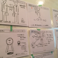 ROBITA PROJECT-DAY1-