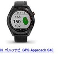 年に一度のプライム会員大感謝祭 「プライムデー」の対象商品が明らかに！「Echo Dot」は1,480円、「AirPods Pro」や「宮崎駿作品集DVD」なども