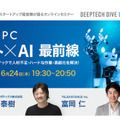 <p>シェア 0 ツイート 0 はてブ 0</p>