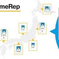 NTTドコモ 法人向け5Gソリューション「TimeRep」を販売開始 遠隔地からの受付・販促業務の効率化と接客品質向上を実現