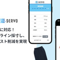 <p>シェア 0 ツイート 0 はてブ 0</p>