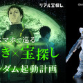 <p>シェア 0 ツイート 0 はてブ 0</p>