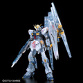 「Ξ ガンダム起動計画 お台場に眠るパーツを見つけ出せ！」本日から開催 『機動戦士ガンダム 閃光のハサウェイ』謎解き×宝探しイベント