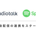 <p>シェア 0 ツイート 0 はてブ 0</p>